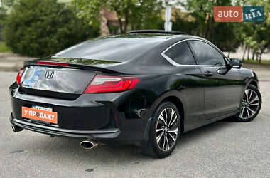 Купе Honda Accord 2016 в 