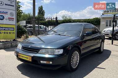 Купе Honda Accord 1994 в Миколаєві