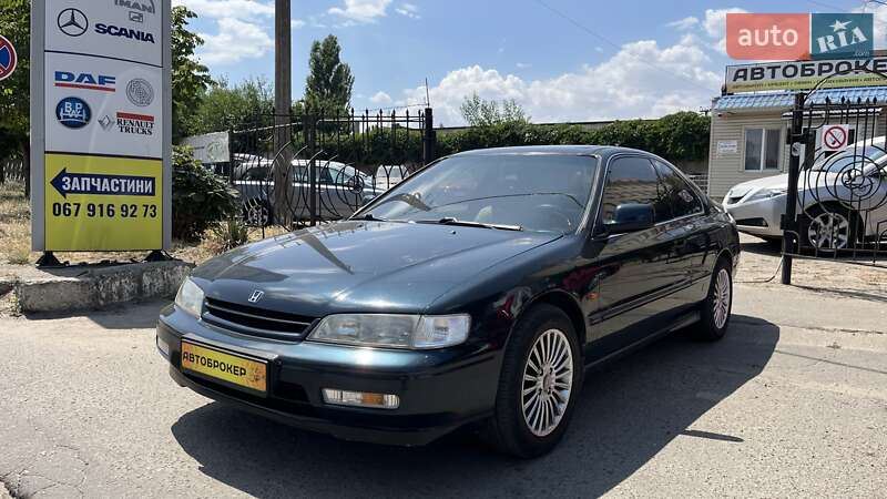 Honda Accord 1994