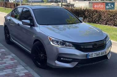 Седан Honda Accord 2016 в Дніпрі