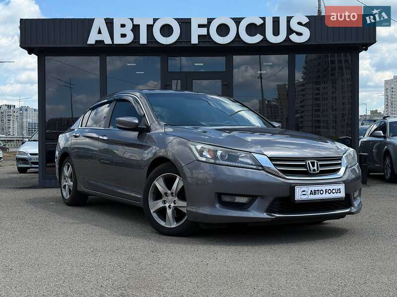 Honda Accord 2013