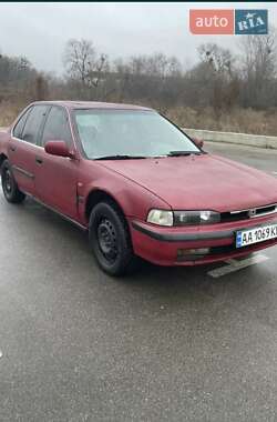 Универсал Honda Accord 1991 в Бородянке