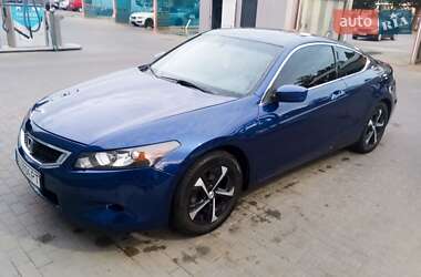 Купе Honda Accord 2008 в Белой Церкви