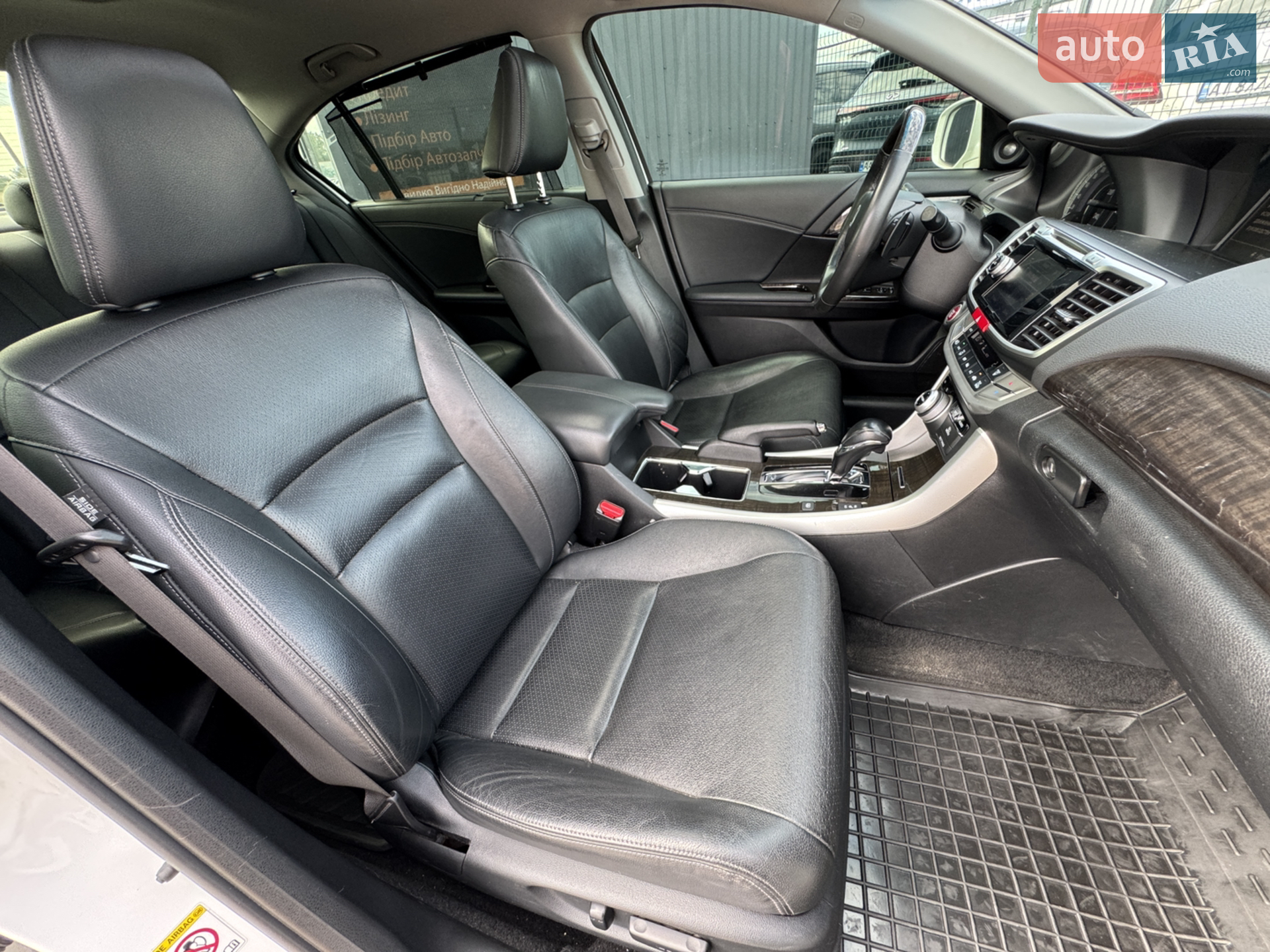2013 Honda Accord - мініатюра 42