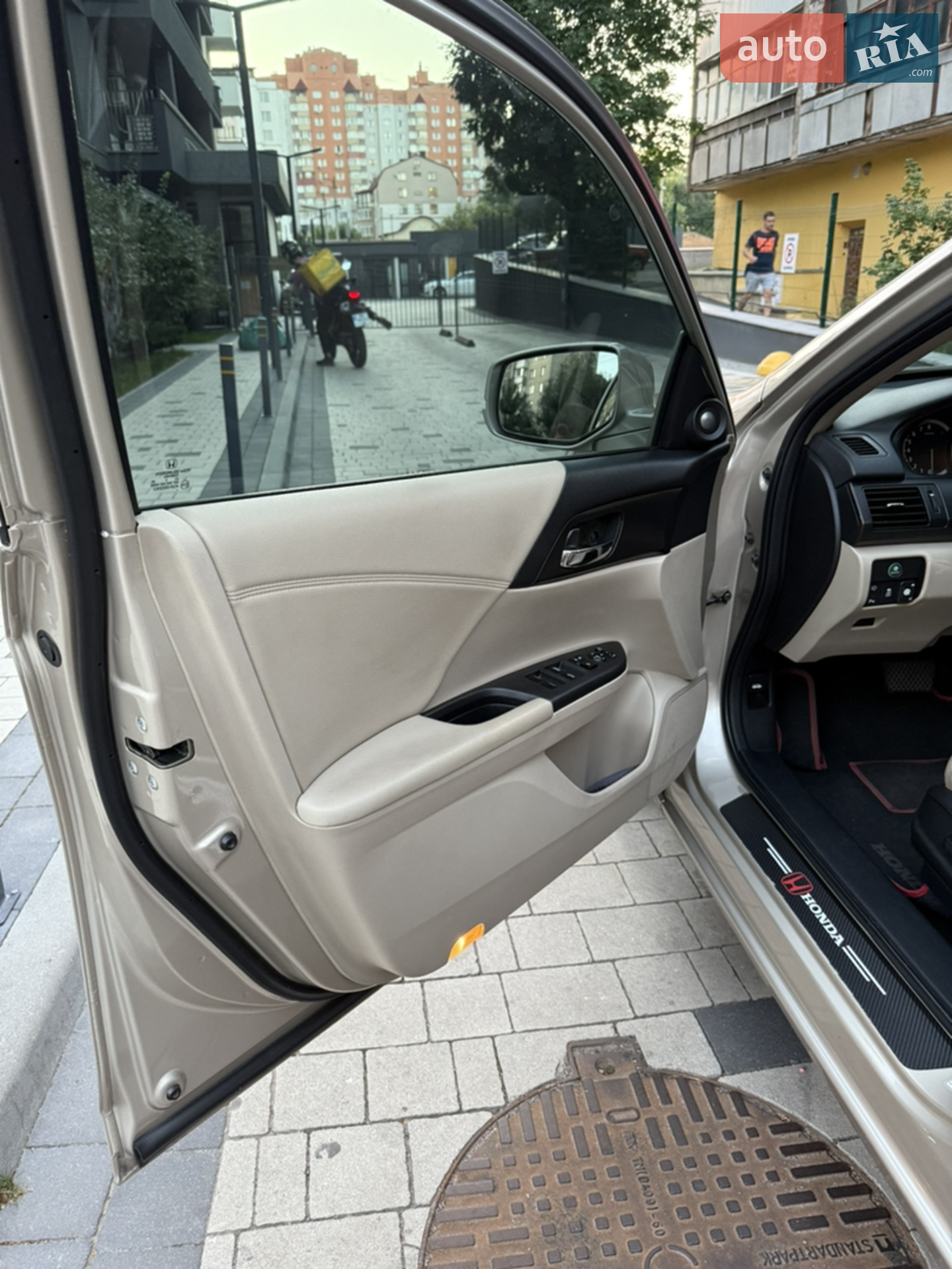 2013 Honda Accord - мініатюра 13