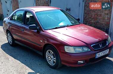 Седан Honda Accord 1999 в Прилуках