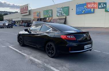 Купе Honda Accord 2013 в Житомирі