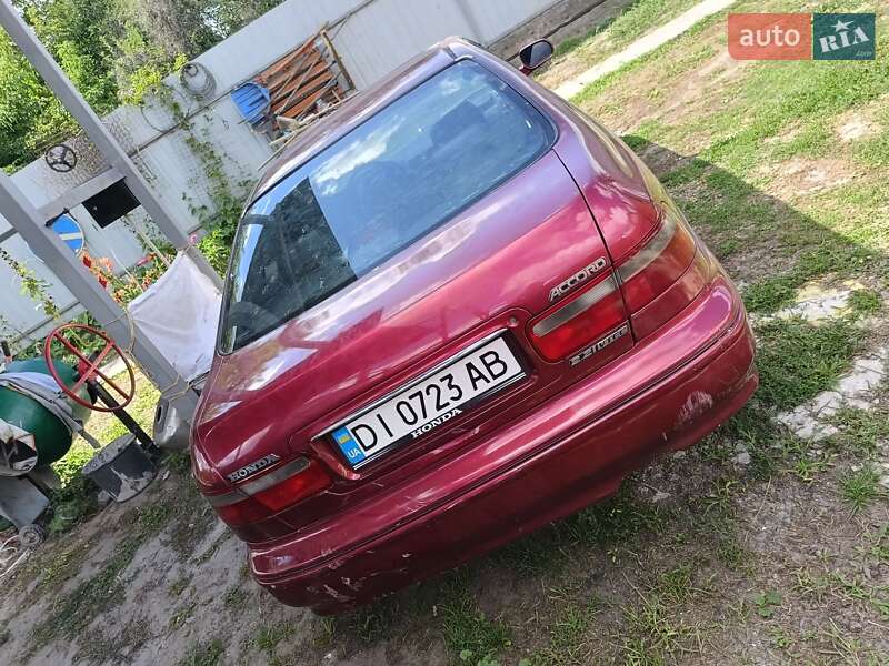 Honda Accord 1997