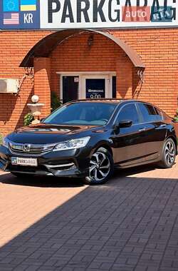 Седан Honda Accord 2017 в Кривом Роге