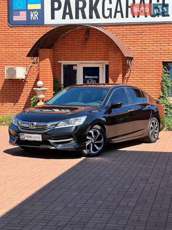 Honda Accord 2017
