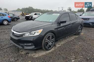 Honda Accord 2017