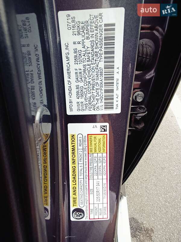 Седан Honda Accord 2019 в Киеве