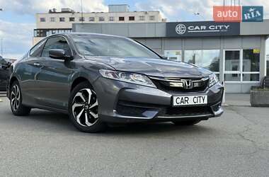 Купе Honda Accord 2016 в Києві