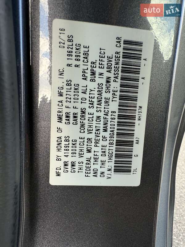 Купе Honda Accord 2016 в Києві