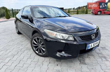 Купе Honda Accord 2008 в Виннице