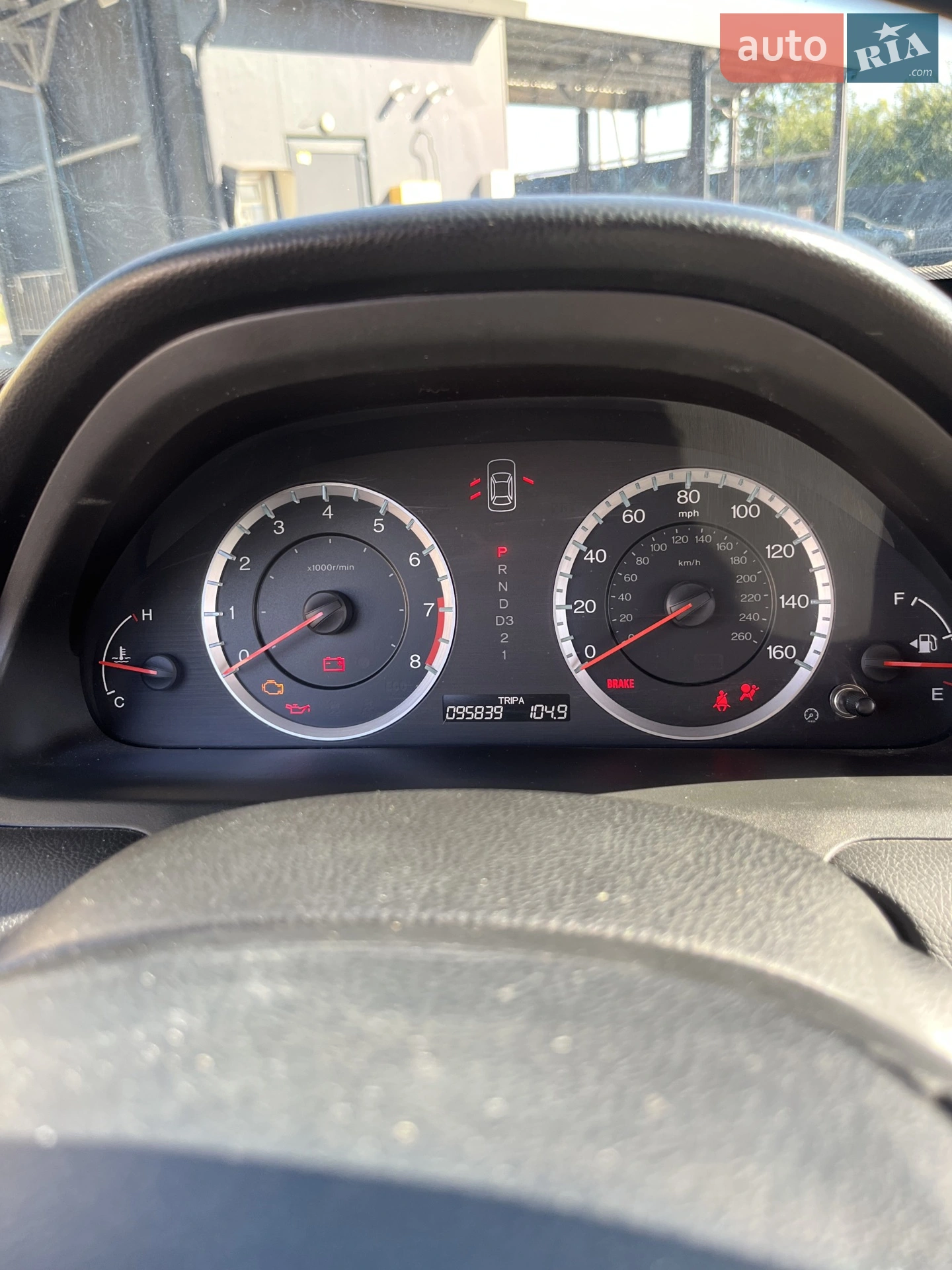 2012 Honda Accord - мініатюра 28