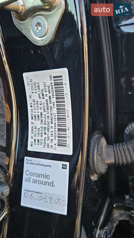 Седан Honda Accord 2017 в Києві