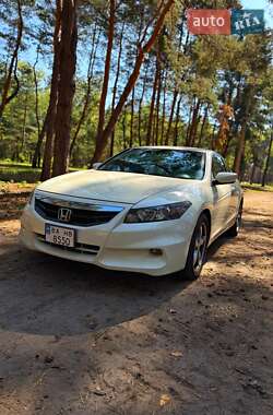 Купе Honda Accord 2012 в Кропивницком