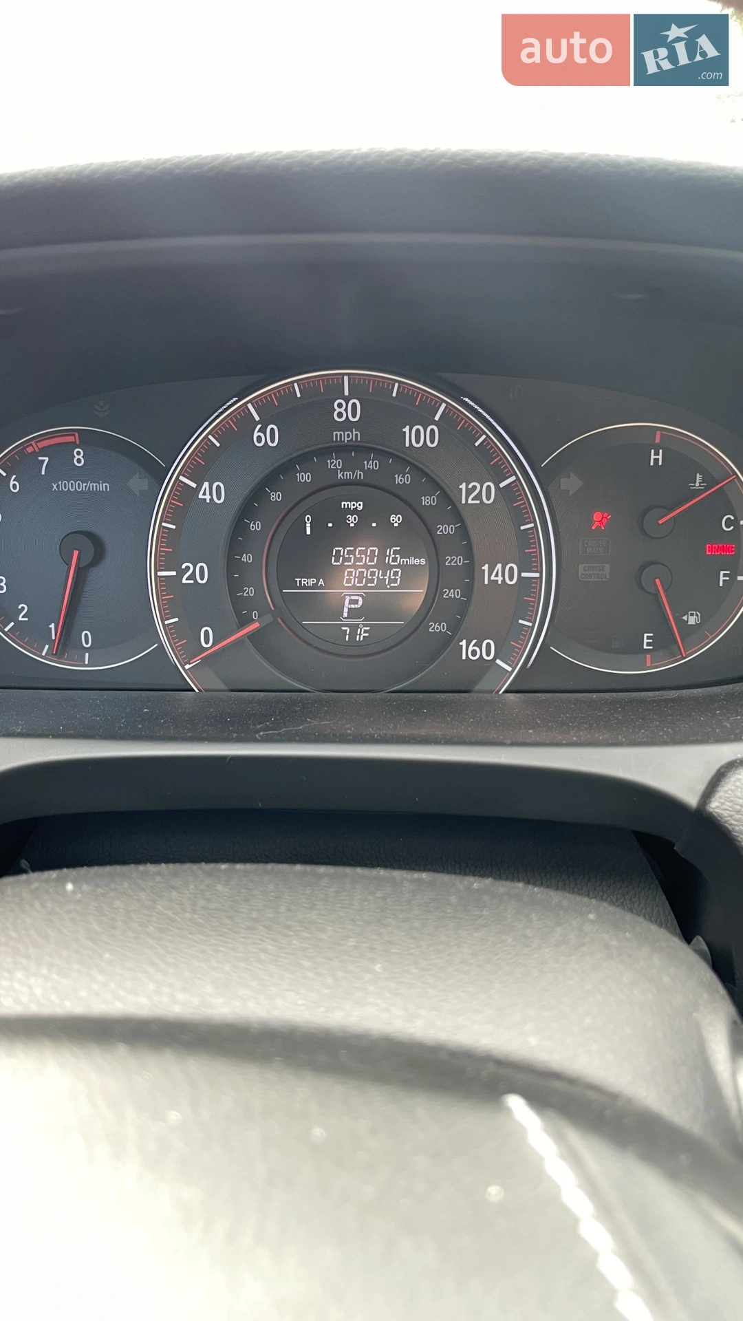 2015 Honda Accord - мініатюра 14