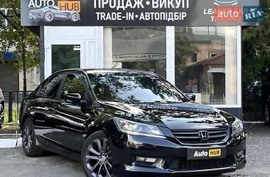 Седан Honda Accord 2014 в Харькове