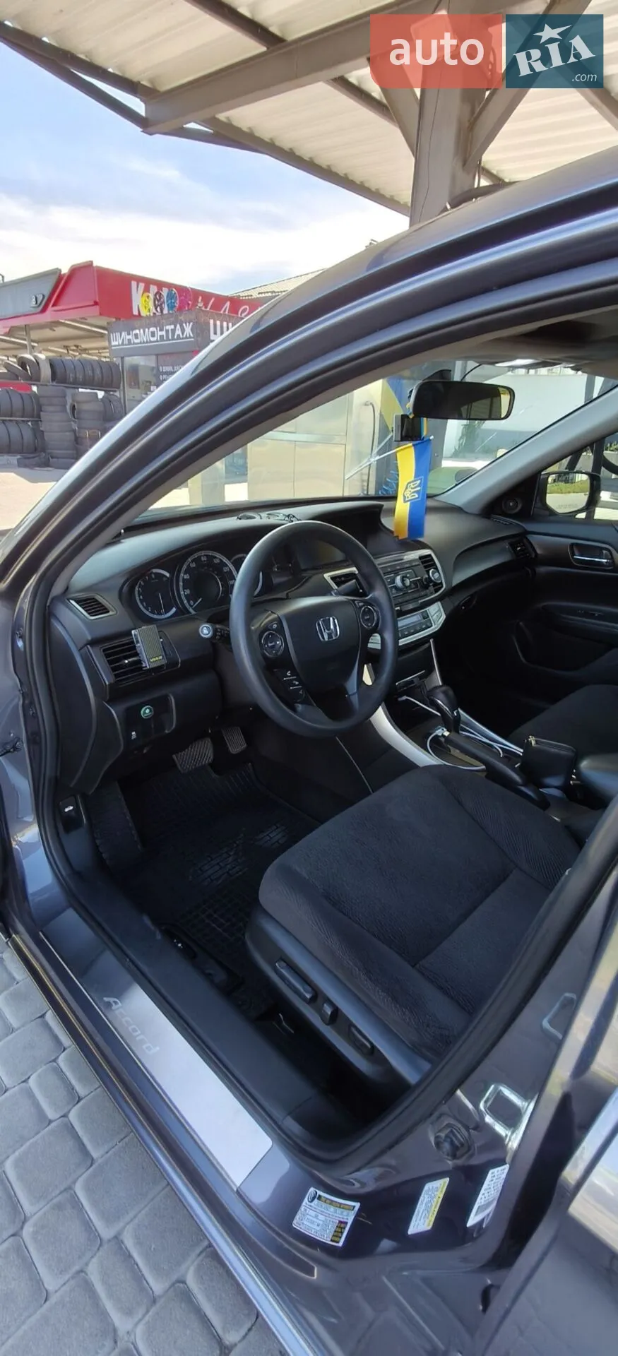 2015 Honda Accord - мініатюра 19