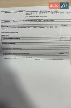 Седан Honda Accord 2007 в 