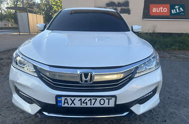 Седан Honda Accord 2016 в Харькове