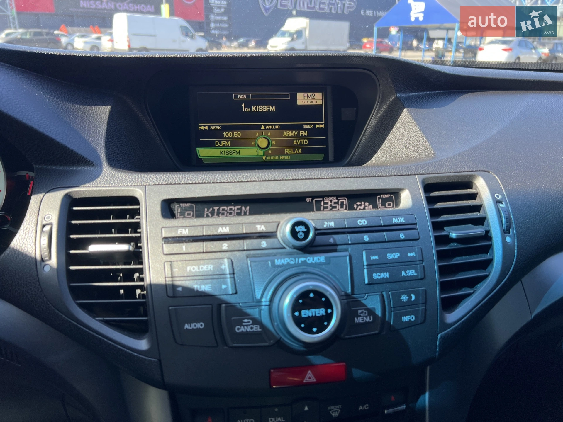2012 Honda Accord - мініатюра 13