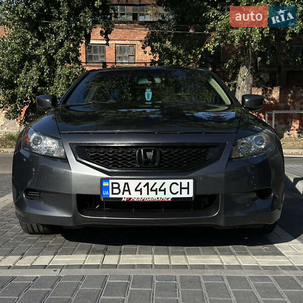 Купе Honda Accord 2008 в Кропивницькому фото 2 Купе Honda Accord 2008 в Кропивницькому