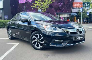 Седан Honda Accord 2017 в Києві