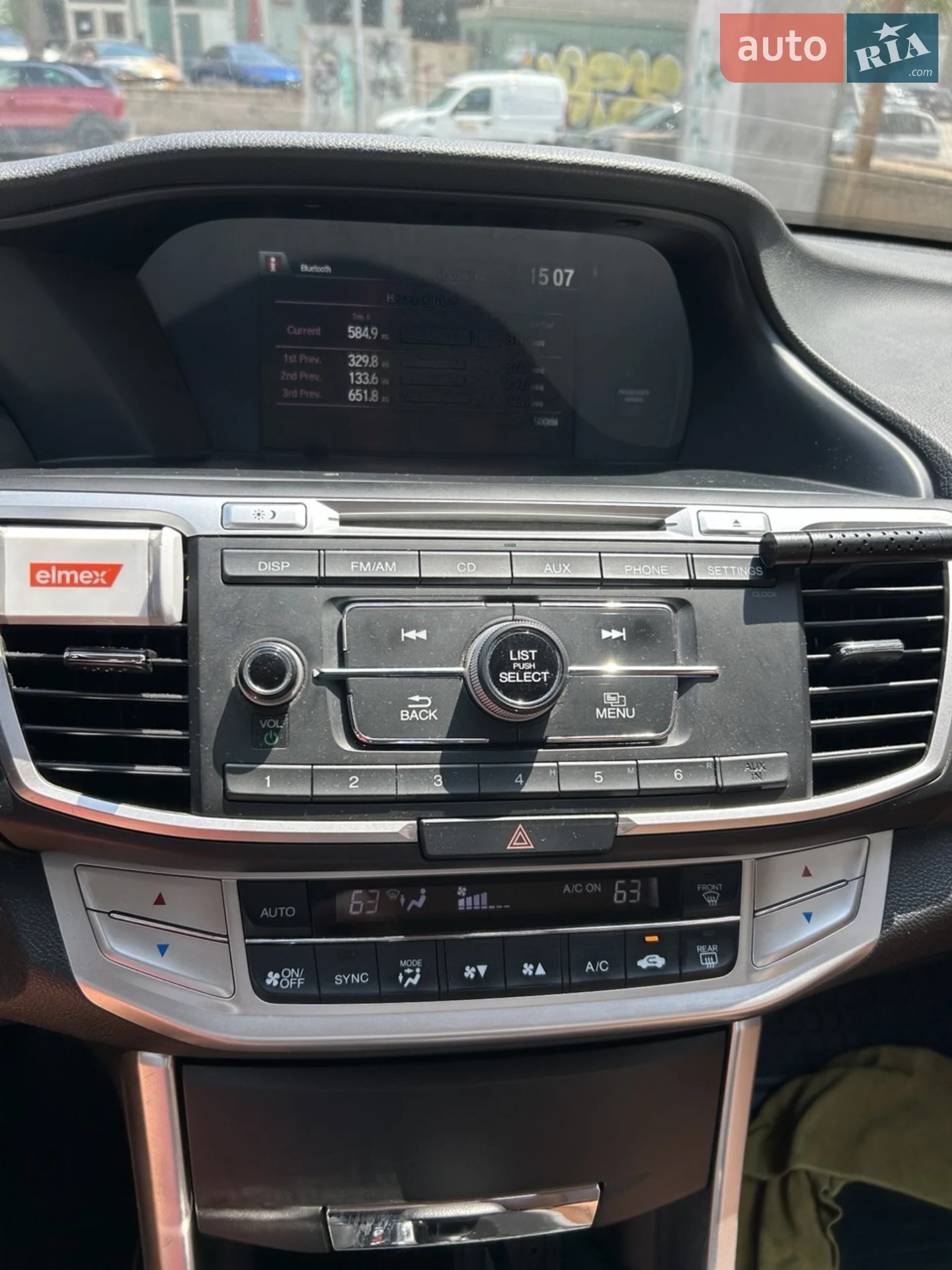 2013 Honda Accord - мініатюра 17