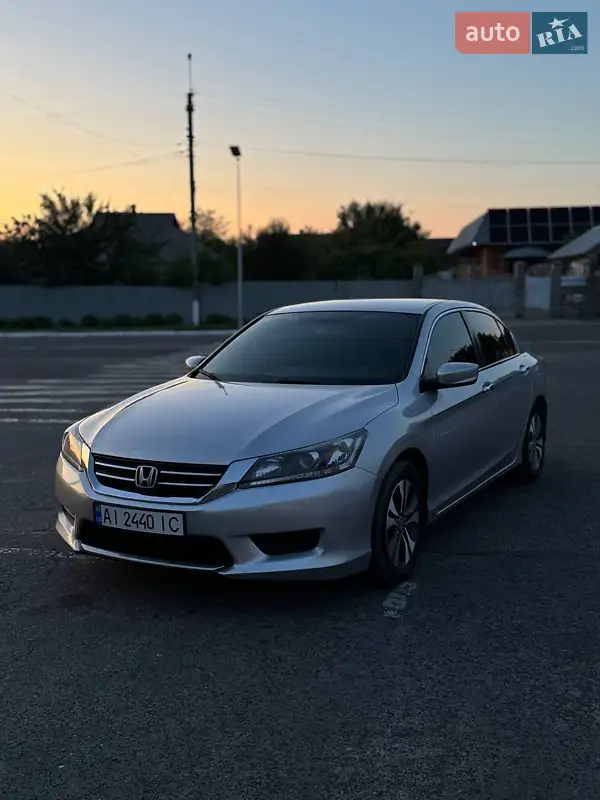 Honda Accord