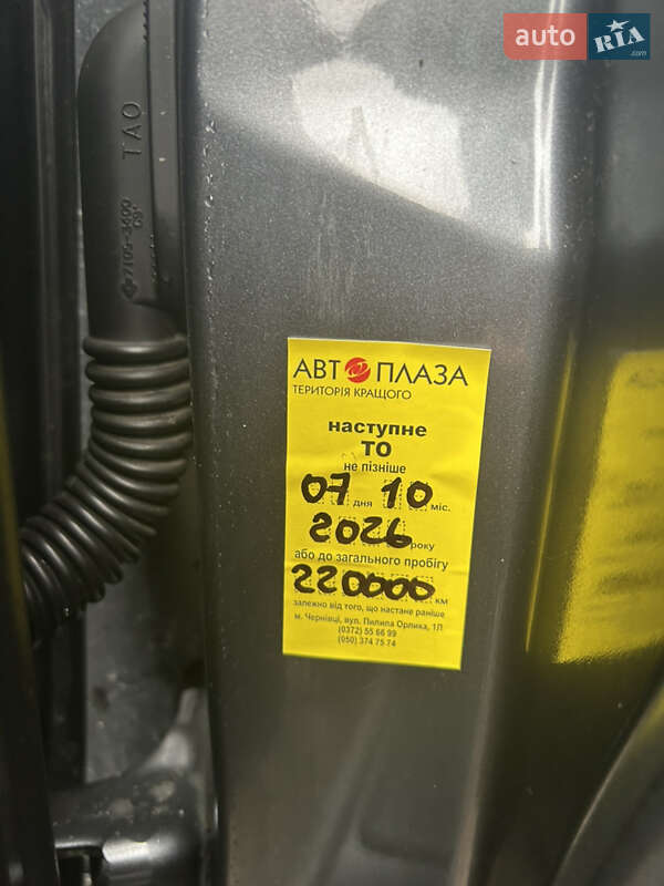 Седан Honda Accord 2008 в Чернівцях