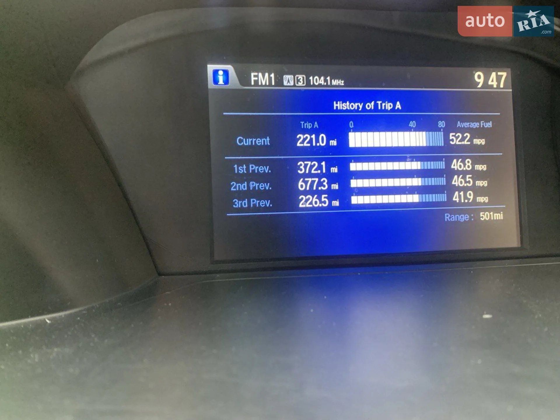 2014 Honda Accord - мініатюра 26