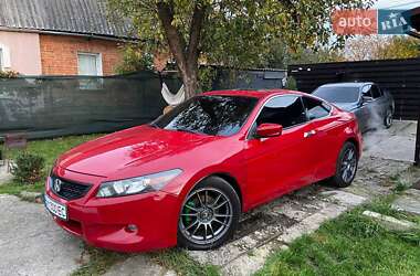 Купе Honda Accord 2008 в Сумах