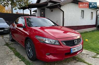 Купе Honda Accord 2008 в 