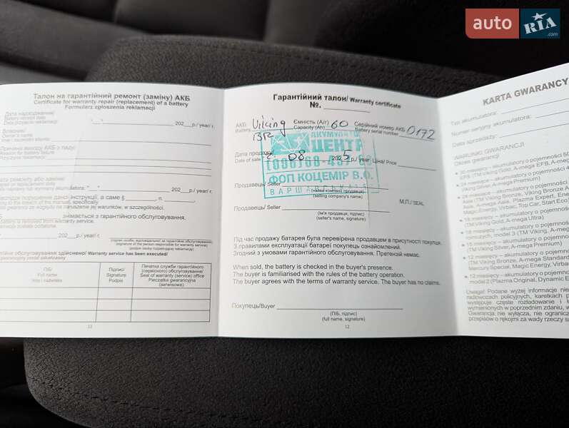 Універсал Honda Accord 2008 в Львові фото 33 Універсал Honda Accord 2008 в Львові