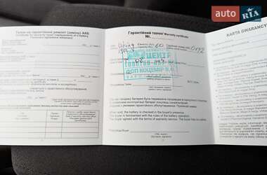Универсал Honda Accord 2008 в 