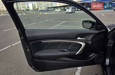 Купе Honda Accord 2012 в 