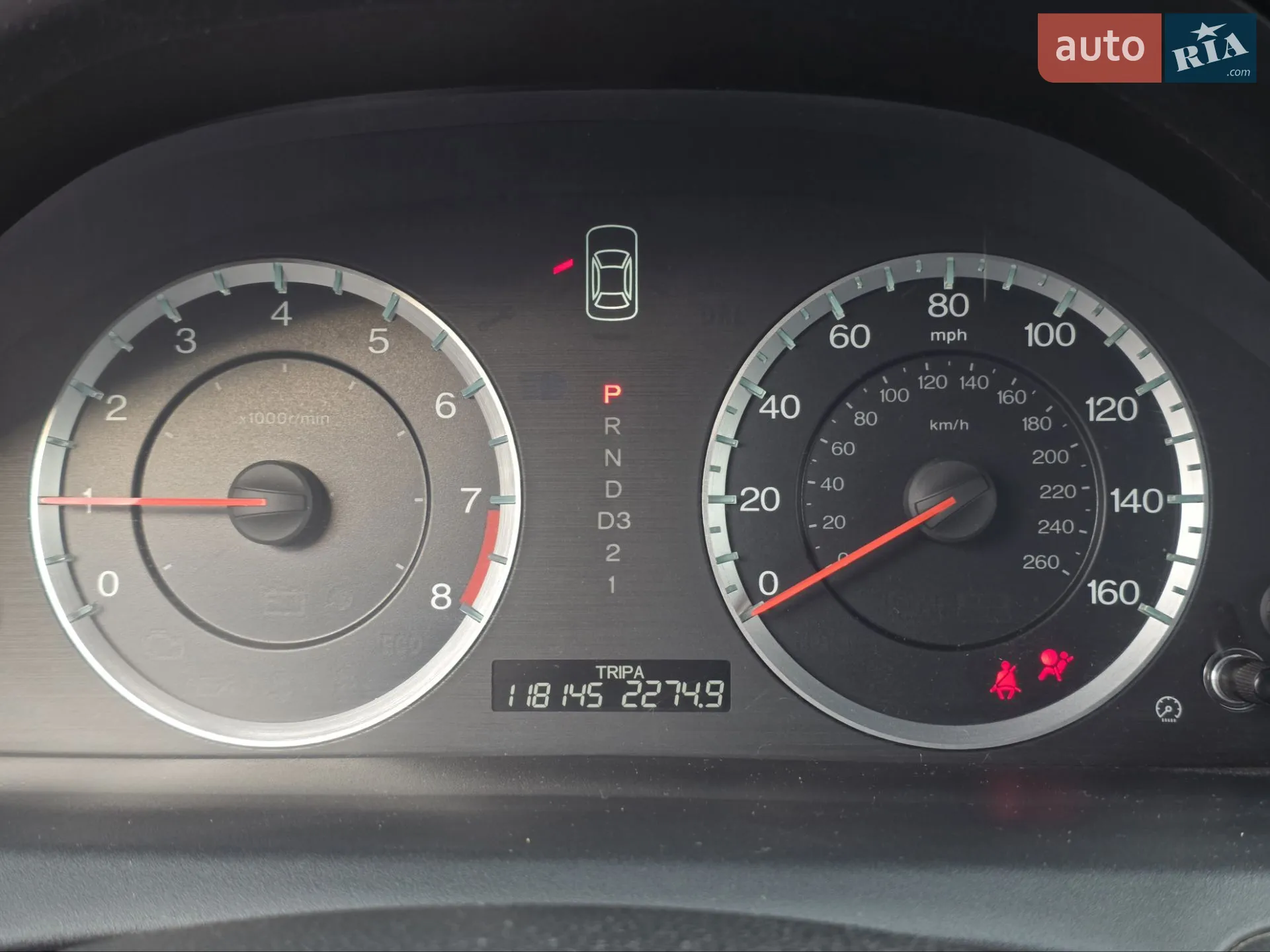 2012 Honda Accord - мініатюра 23