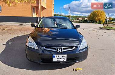 Седан Honda Accord 2004 в 