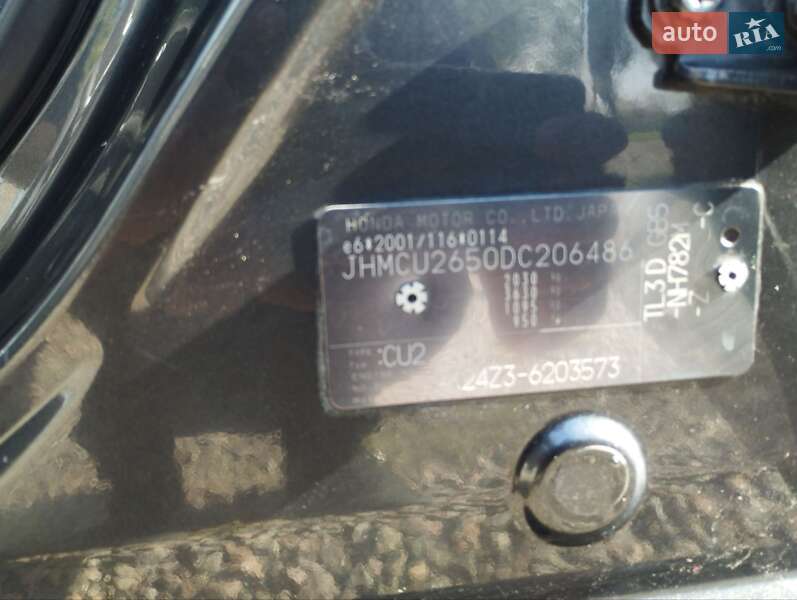 Седан Honda Accord 2012 в Первомайську