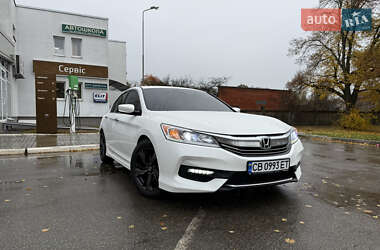Седан Honda Accord 2017 в Чернігові Седан Honda Accord 2017 в Чернігові