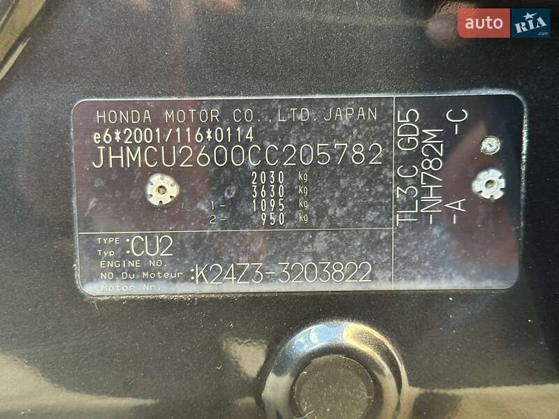 Седан Honda Accord 2011 в Одессе фото 58 Седан Honda Accord 2011 в Одессе