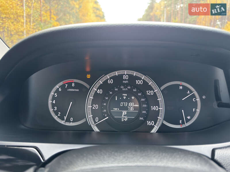 Седан Honda Accord 2017 в Нетішині