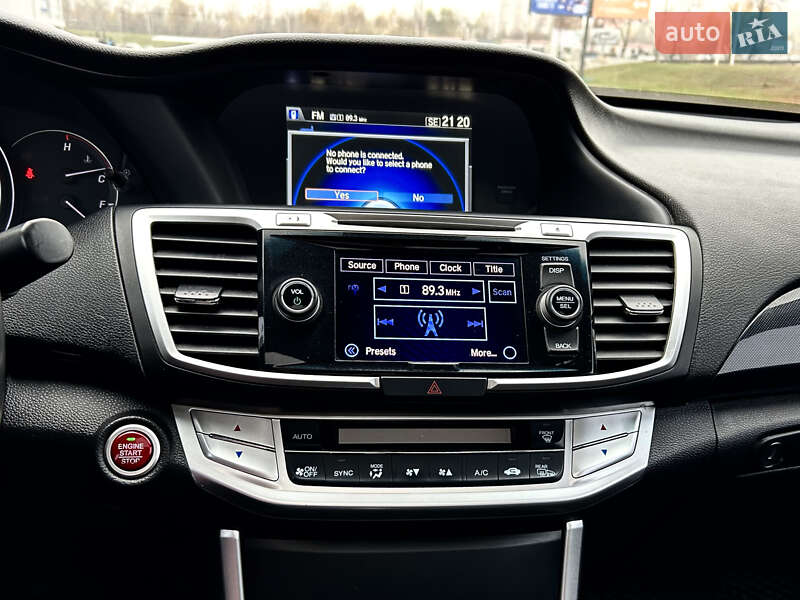 Купе Honda Accord 2015 в Кривом Роге