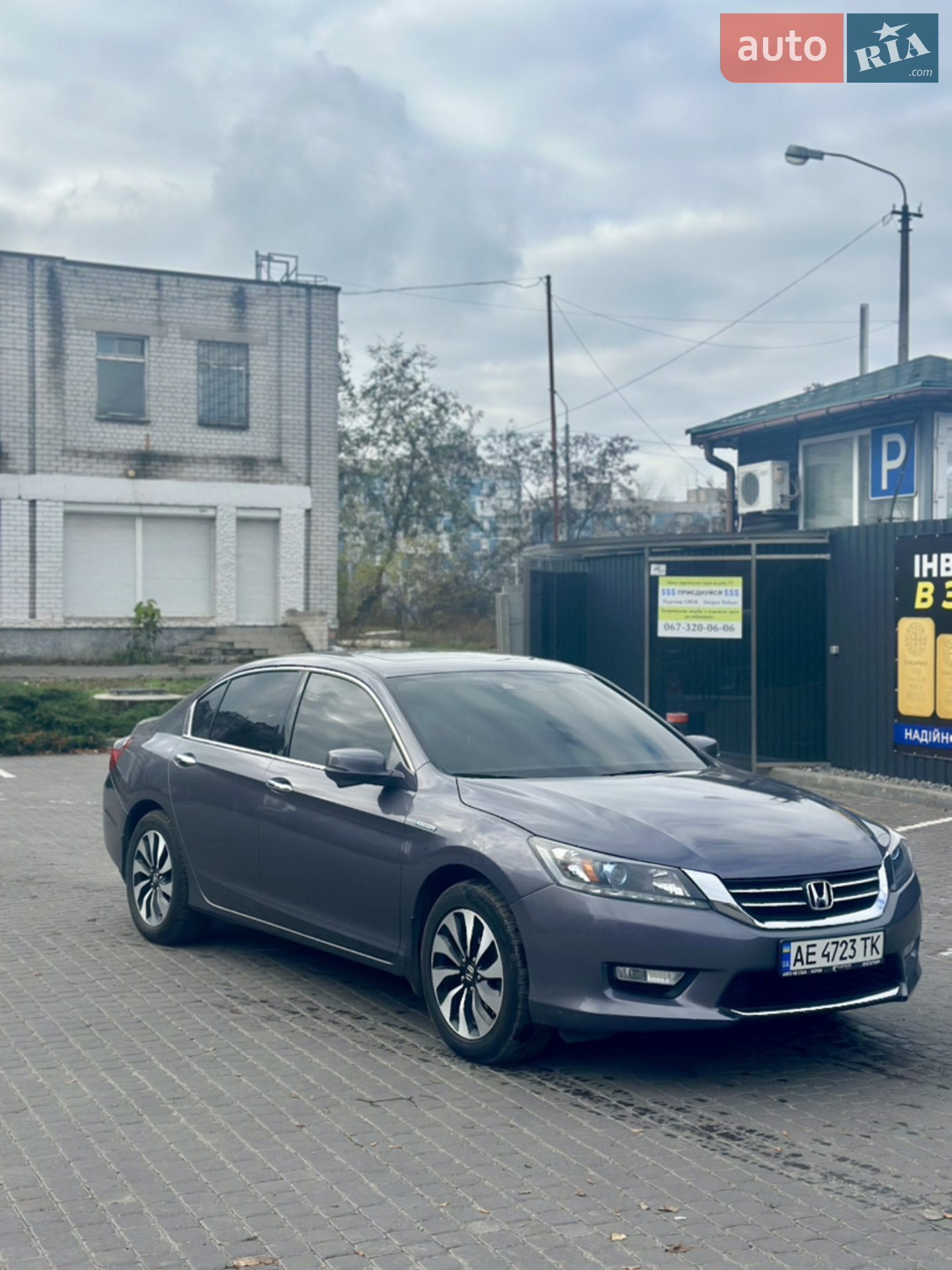 2014 Honda Accord - мініатюра 3