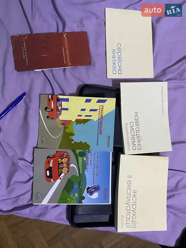 Седан Honda Accord 2014 в Києві документ 2 фото Седан Honda Accord 2014 в Києві документ