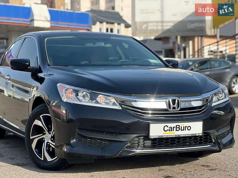 Седан Honda Accord 2016 в Одессе
