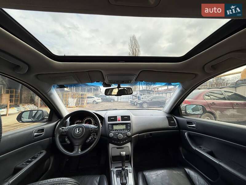 Седан Honda Accord 2006 в Харькове